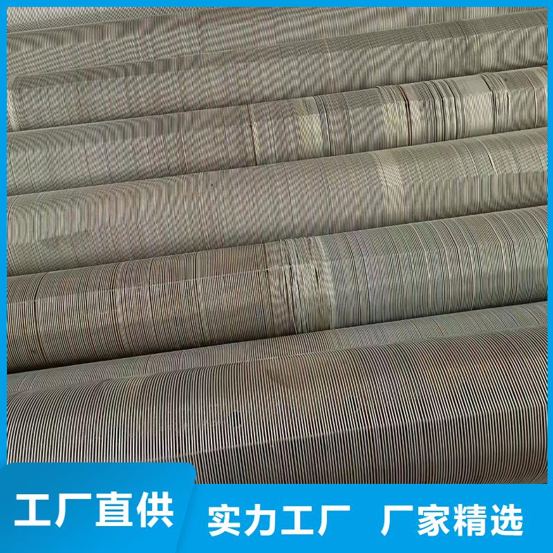 圆孔滤水管219*3厂家拒绝差价