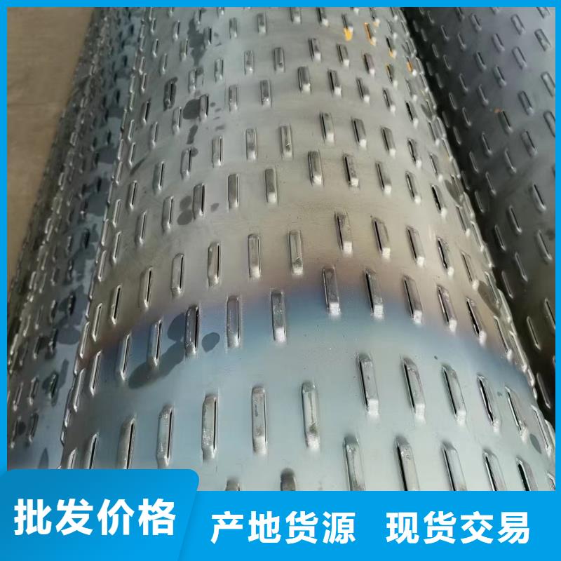 滤水管325*5厂家欢迎新老客户垂询