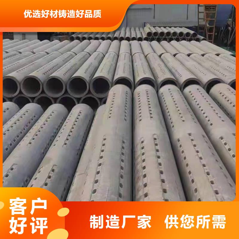 混凝土透水管图片现货充足设计制造销售服务一体