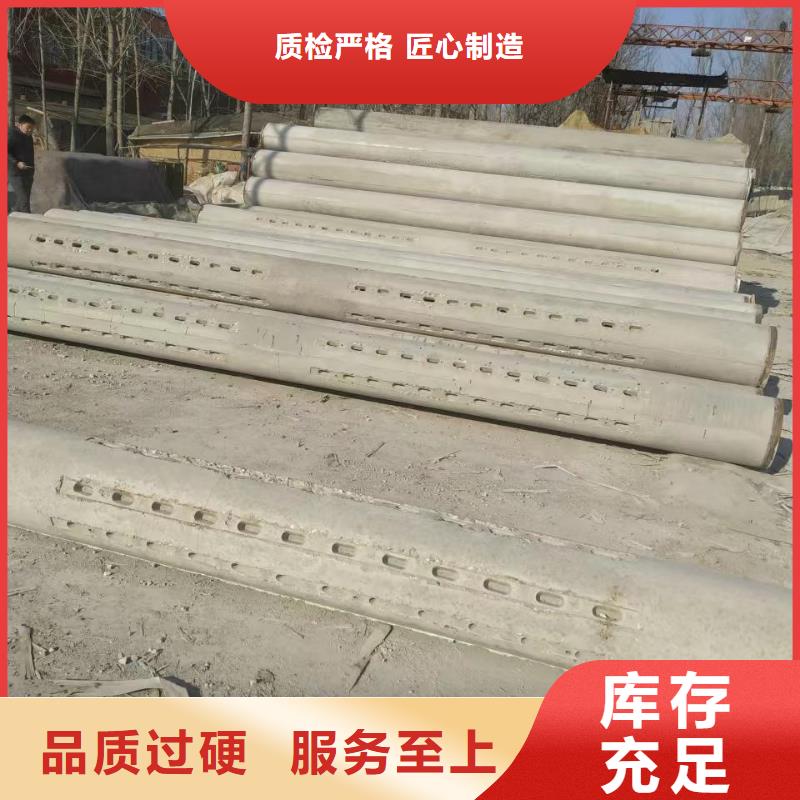 水泥透水管价格现货充足同城生产厂家