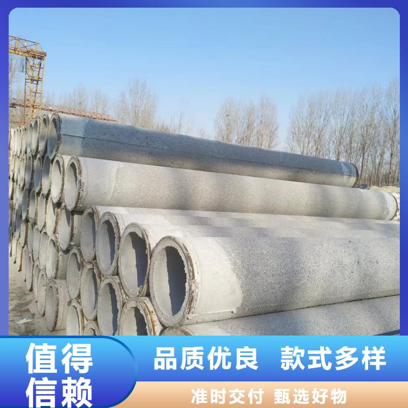 水井管生产厂家规格齐全同城公司