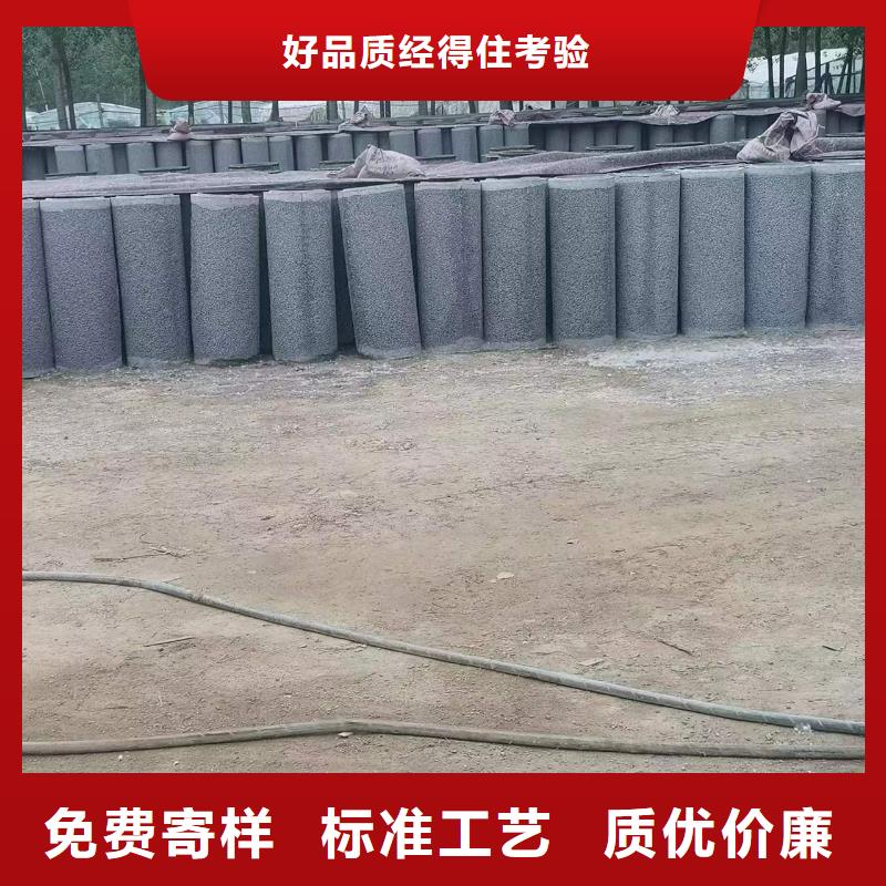 无砂管内径500生产厂家同城经销商