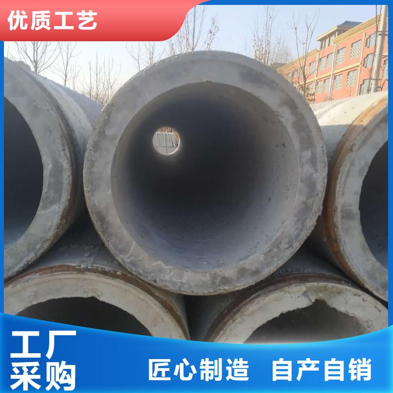 水泥管现货直发外径500多种款式可随心选择
