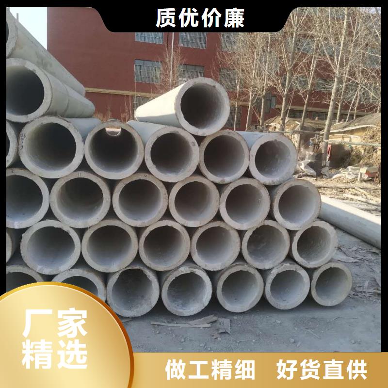 无砂管长度规格齐全产品实拍