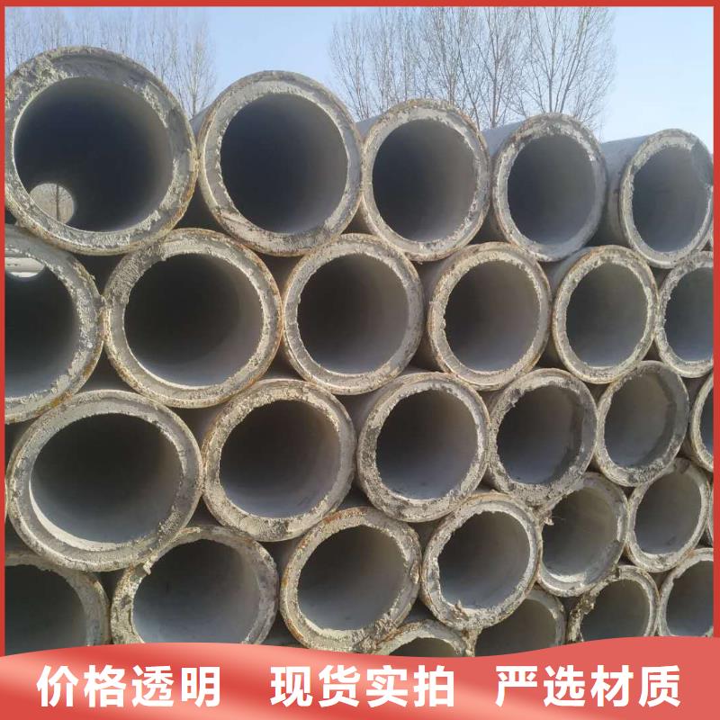 无砂透水管内径200mm厂家货品齐全