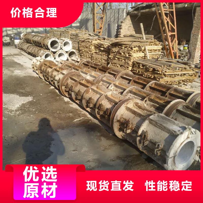 透水管内径500厂家品质有保障
