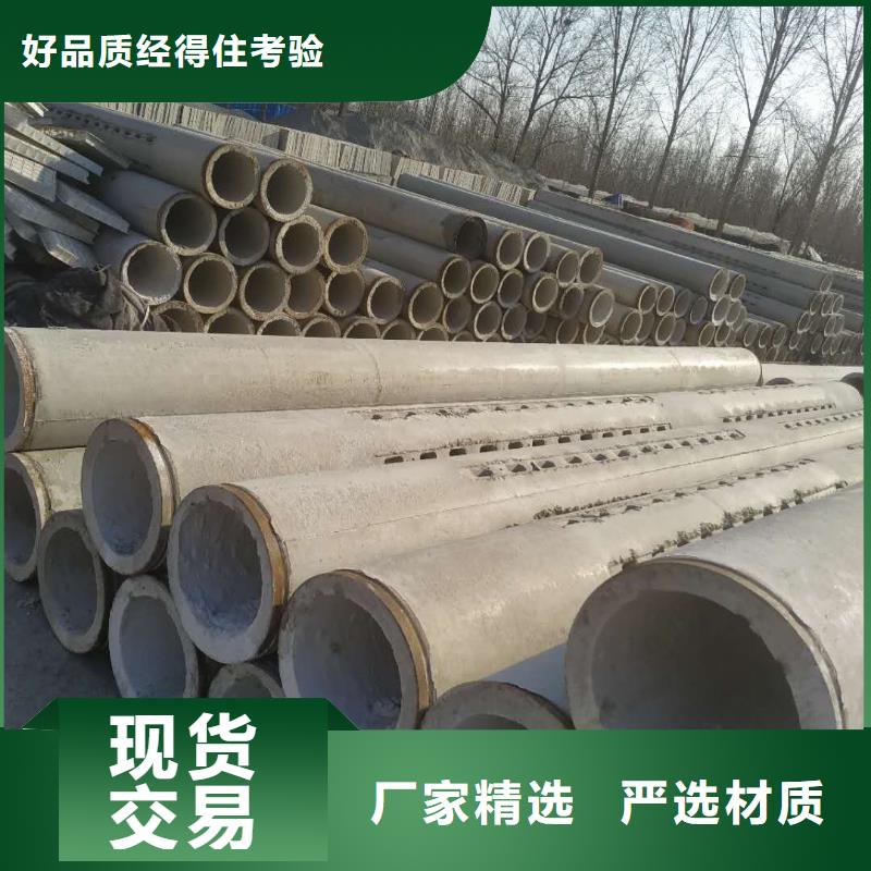 无砂透水管生产厂家外径400用心做产品