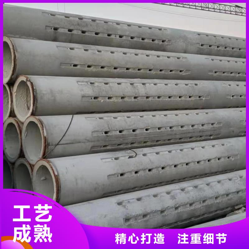 水泥管DN600直销同城制造商