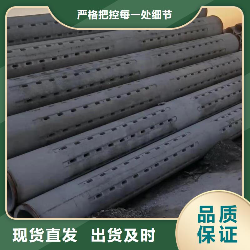 水泥透水管现货现货充足品质保证