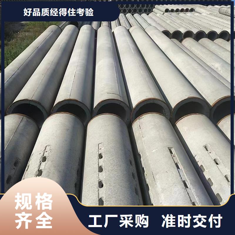 滤水管内径150厂家质量安心