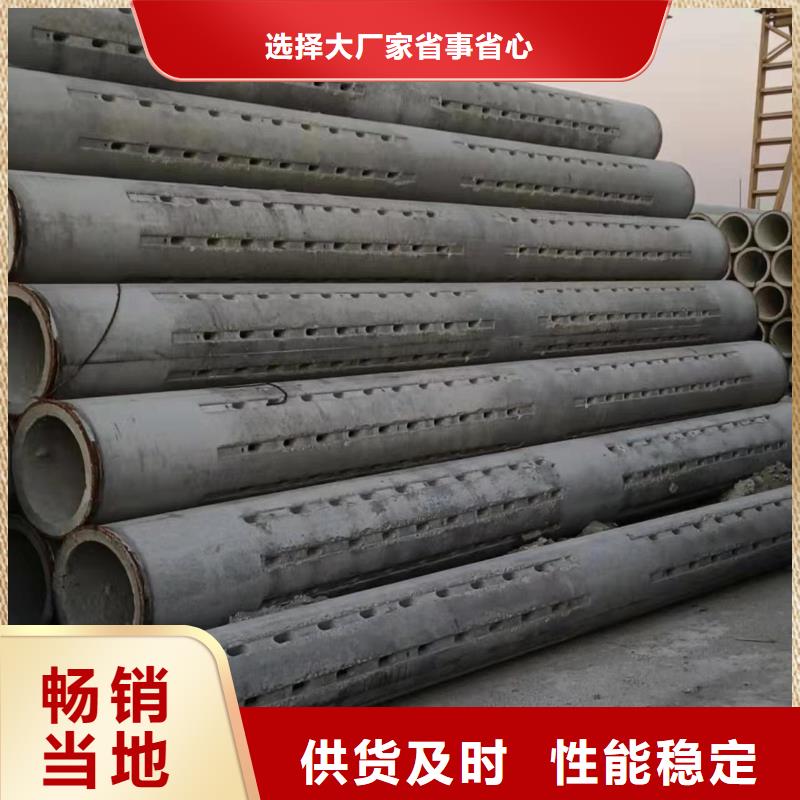 水泥无砂管内径1000厂家当地制造商