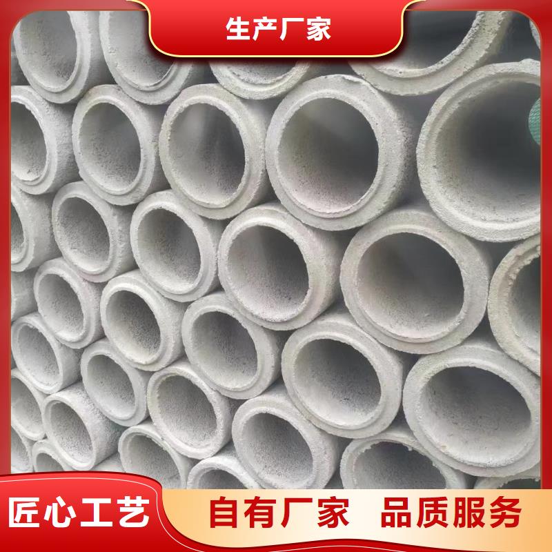 无砂滤水管外径200厂家同城公司