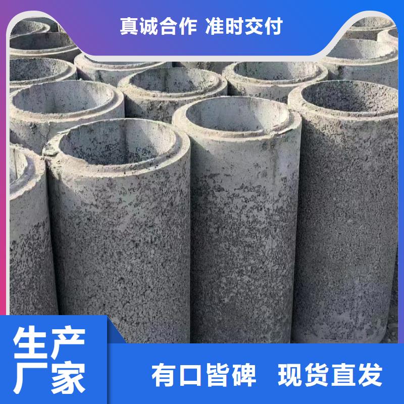 滤水管规格现货充足一站式采购商家