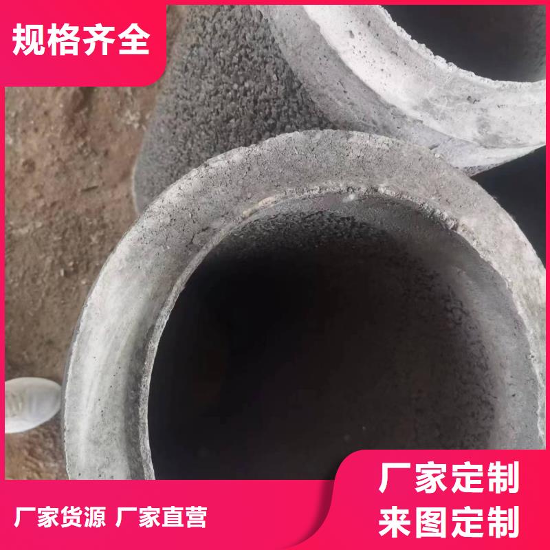 水泥管内径800现货充足为您精心挑选