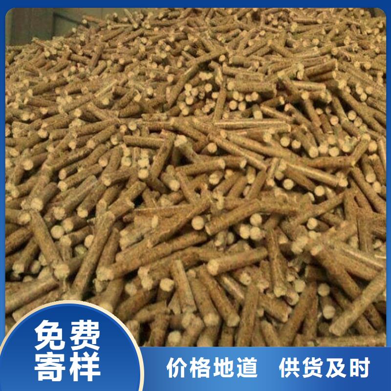 方木颗粒燃料吨包厂诚信经营