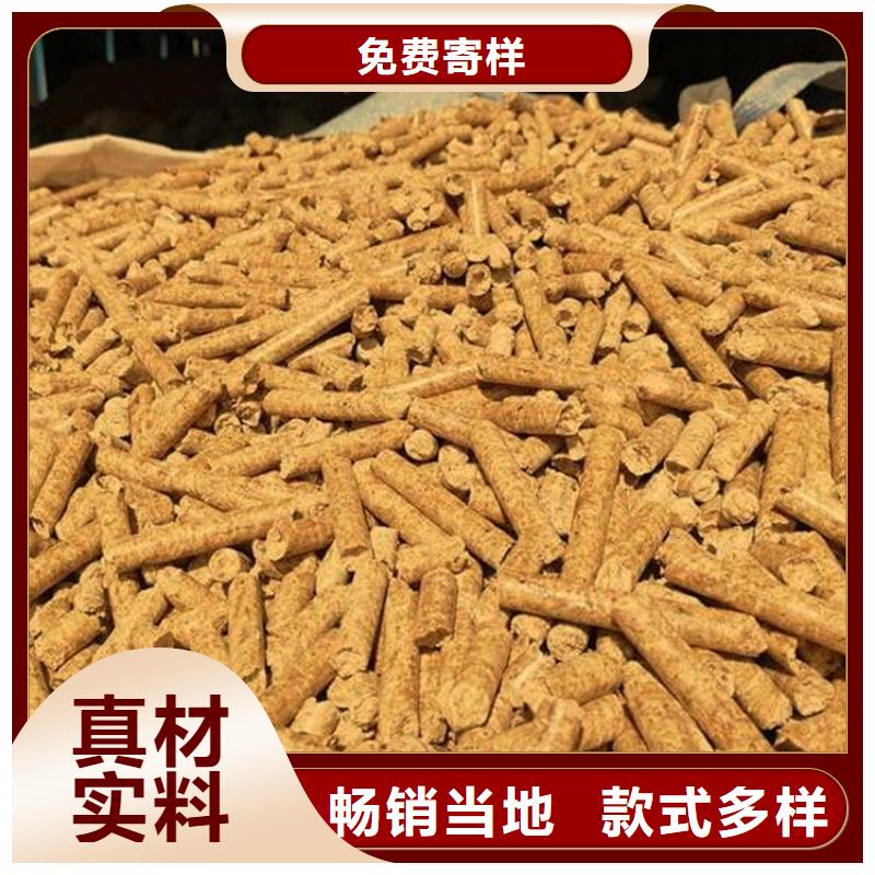生物质木质颗粒吨包实力商家