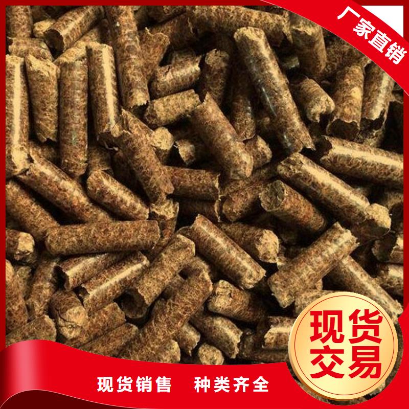 锅炉颗粒燃料公司本地供应商