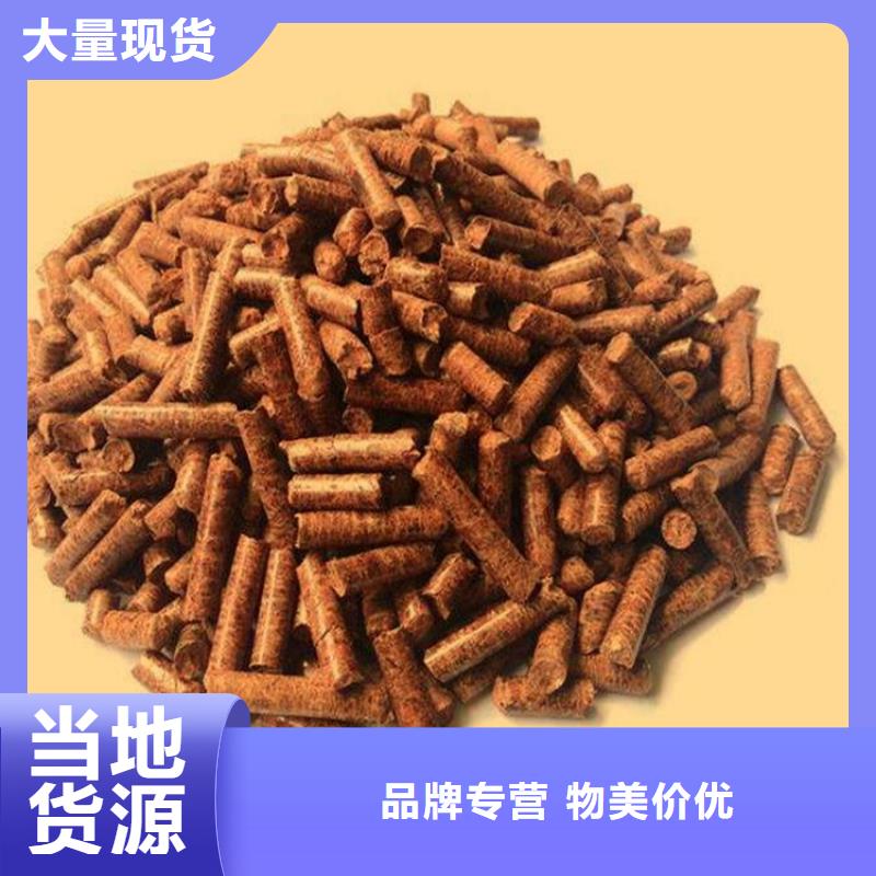 生物质燃烧颗粒方木颗粒燃料吨包品质好才是硬道理