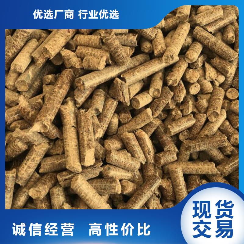 机制竹炭-放心可靠敢与同行比价格