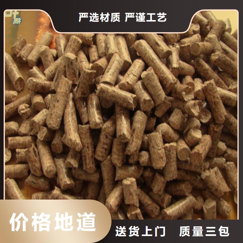 不结焦颗粒燃料方木颗粒燃料机制木炭质量为本