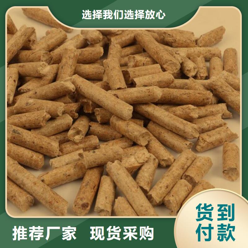 杂木燃烧颗粒小炉料质检合格发货