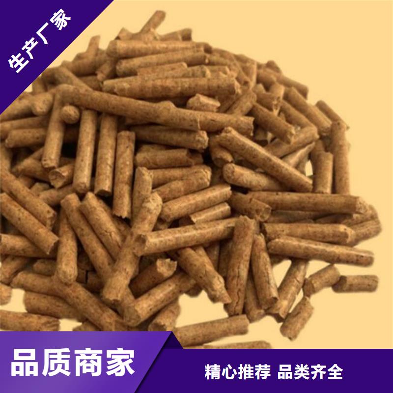 刨花颗粒燃料取暖用生产安装