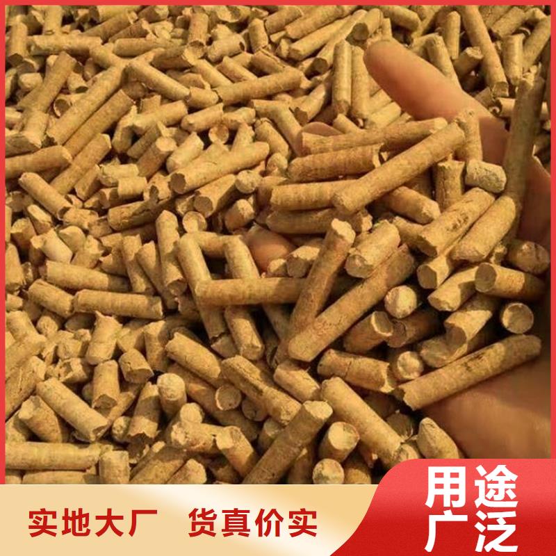 锅炉颗粒燃料节能服务周到