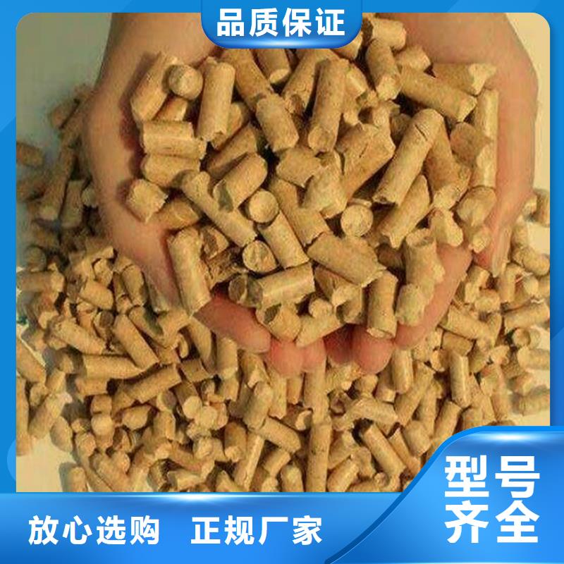 【颗粒燃料当地货源】精工制作