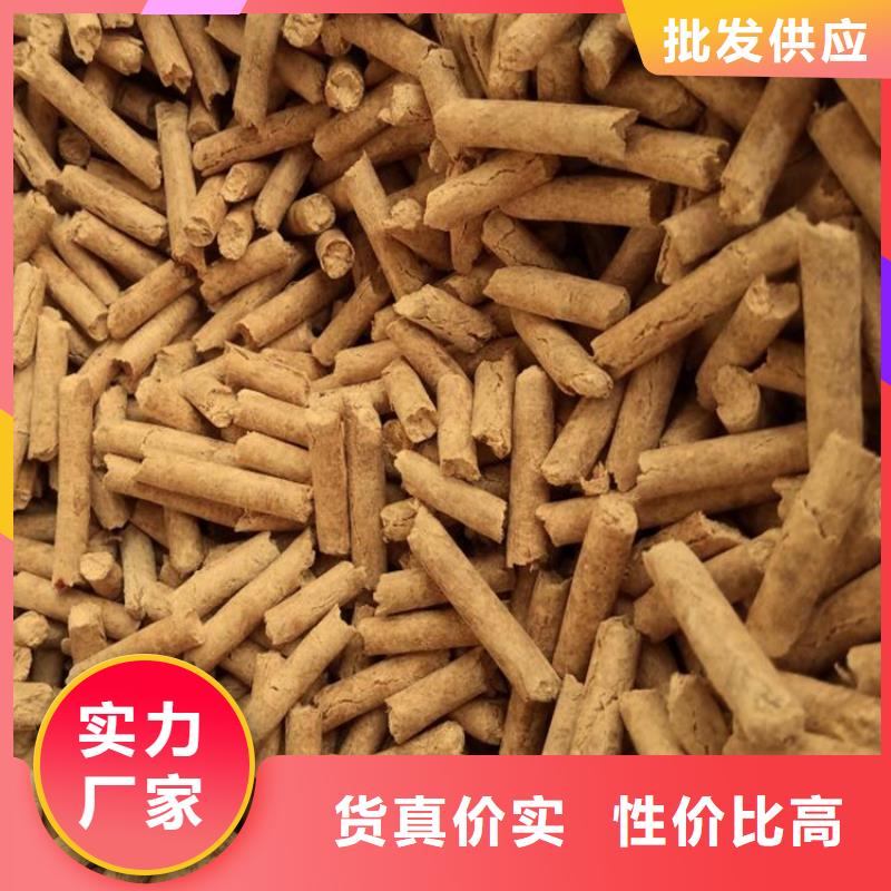 橡木燃烧颗粒杂木炭厂家型号齐全