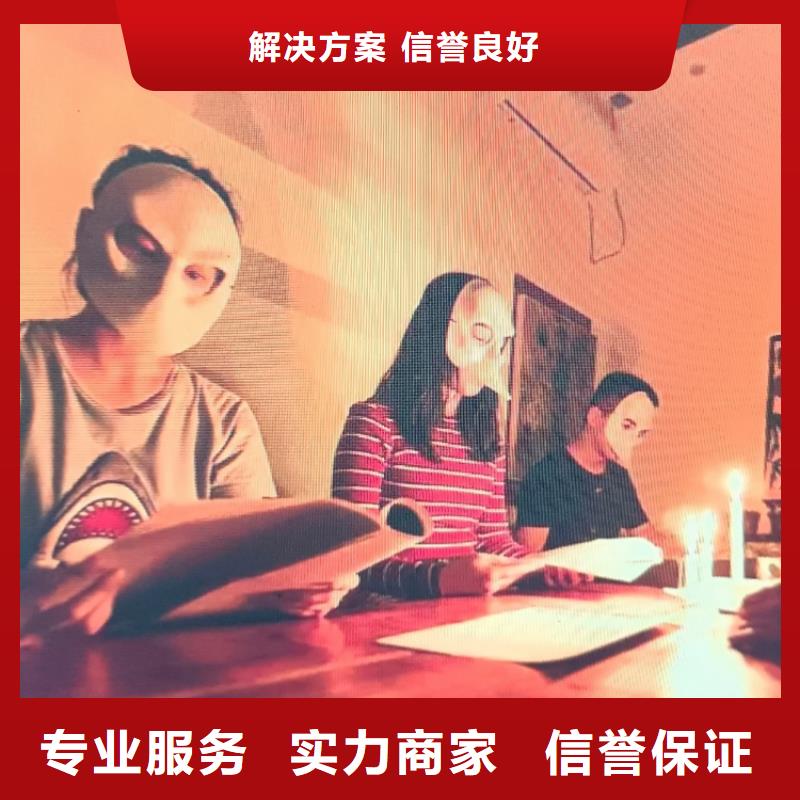 剧本杀复盘技术好本地厂家