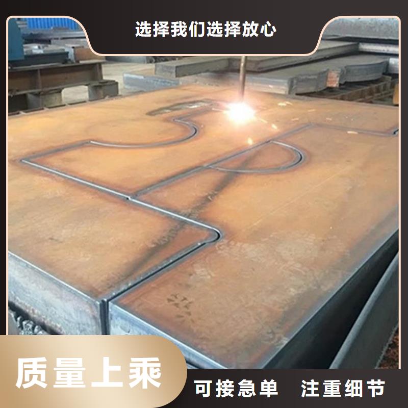 【特厚钢板Q235BQ355B45号】猛板精致工艺实力派厂家