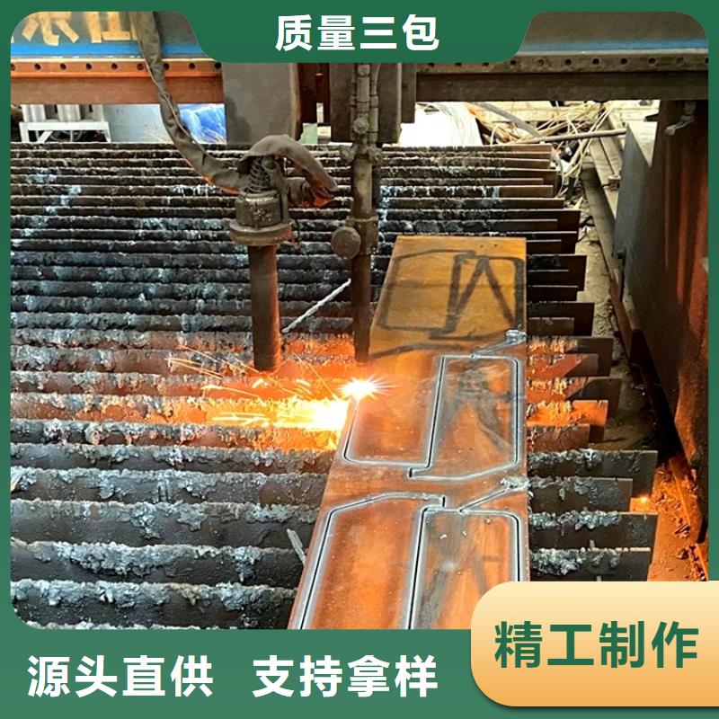 耐磨钢板弹簧钢板好厂家有担当多种款式可随心选择