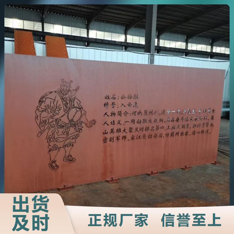 耐候钢板SPA-H-Q235NH-Q355NH,猛板猛板海量货源源厂定制
