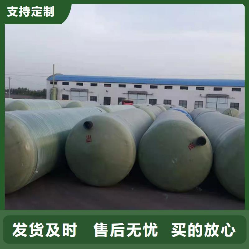 玻璃钢化粪池玻璃钢消防水罐品质值得信赖工厂直营