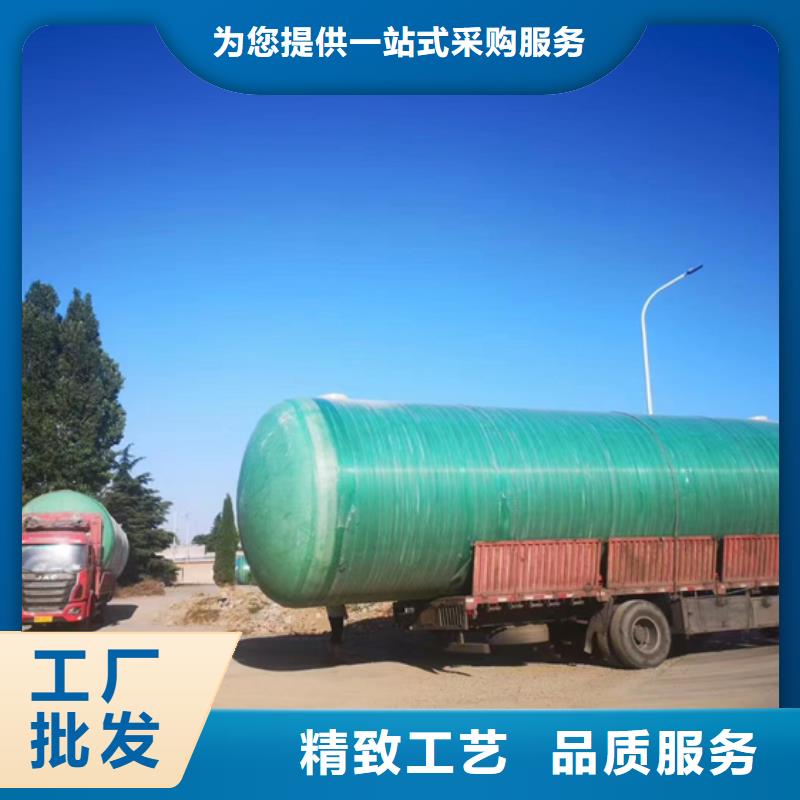 【玻璃钢化粪池_一体化污水处理设备厂家现货供应】当地货源