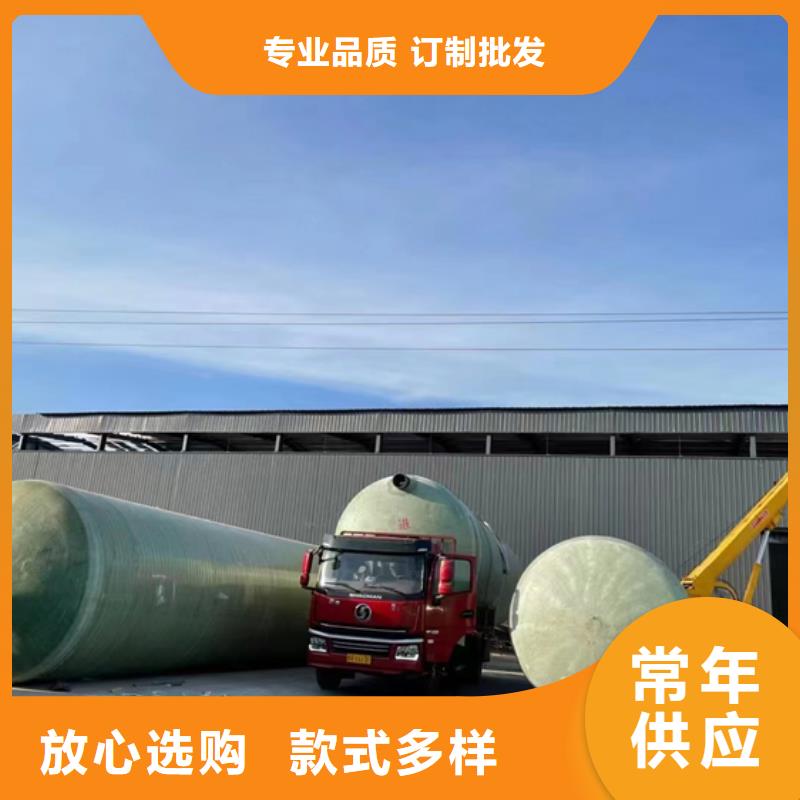 玻璃钢化粪池一站式采购本地品牌