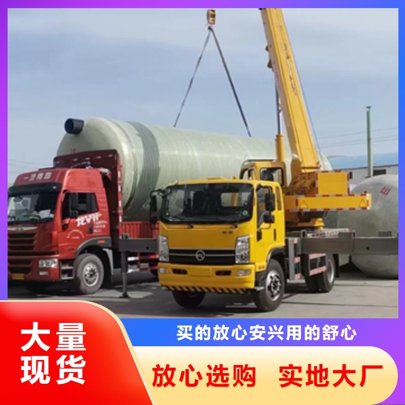 玻璃钢化粪池全品类现货实体厂家大量现货