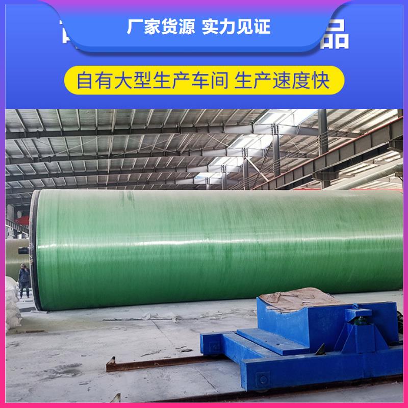 玻璃钢化粪池_玻璃钢消防水罐大量现货供应热销产品