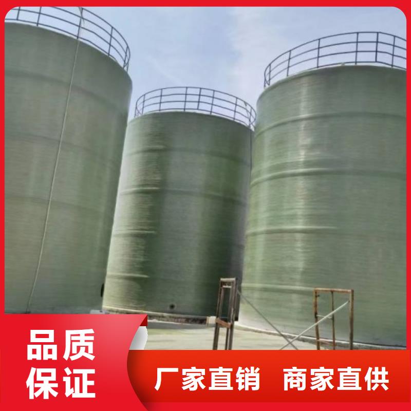 玻璃钢储罐厂家技术完善同城经销商