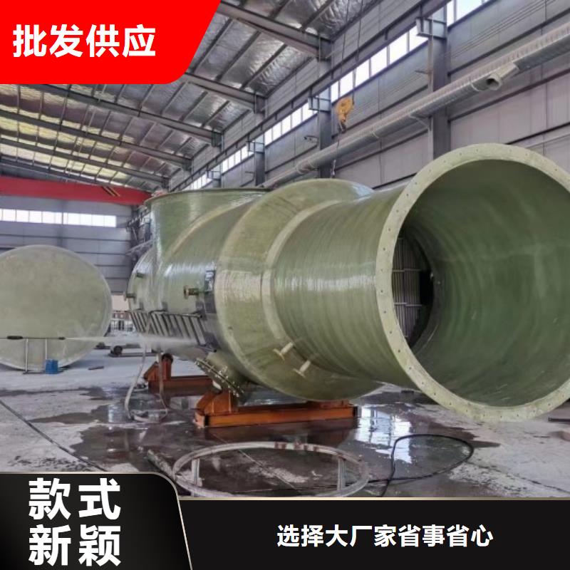 【玻璃钢储罐一体化泵站品质信得过】做工细致