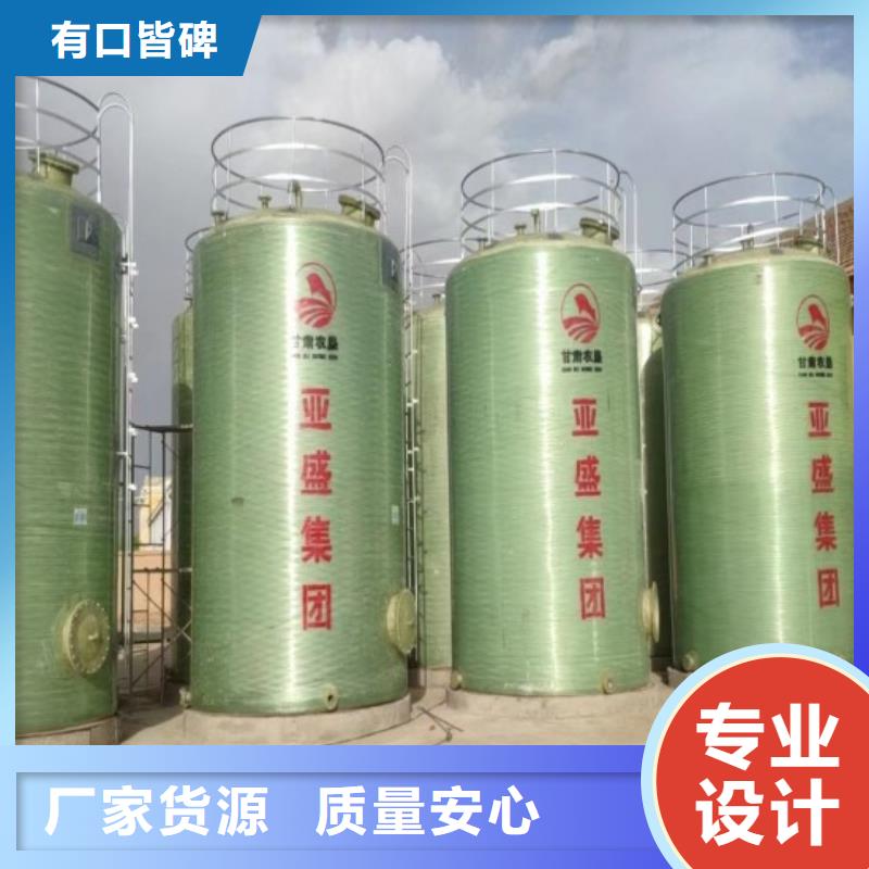 玻璃钢储罐一体化泵站N年生产经验细节严格凸显品质