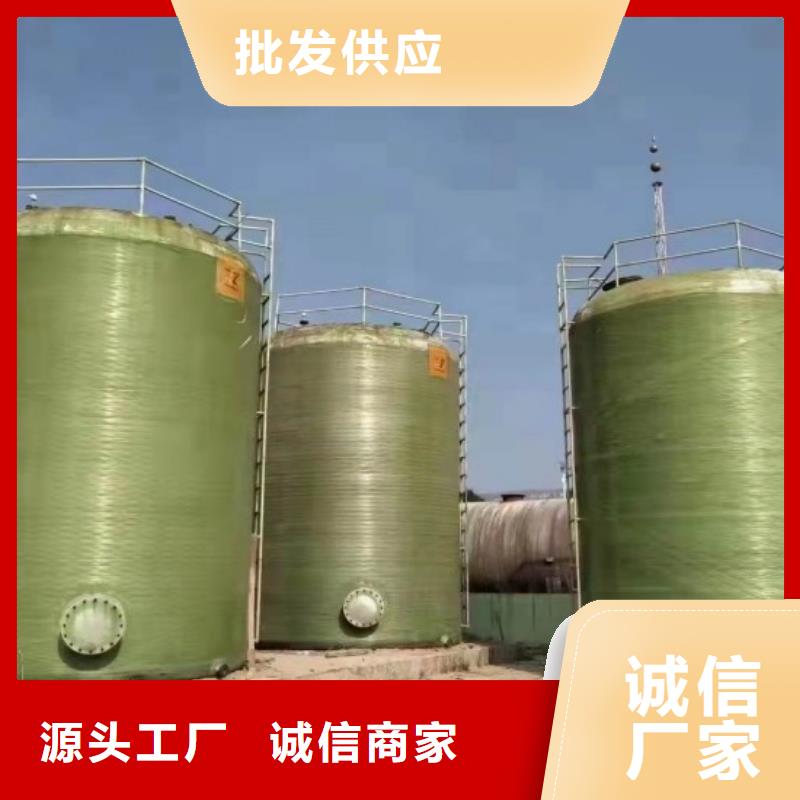玻璃钢储罐【一体化泵站】值得信赖本地生产厂家