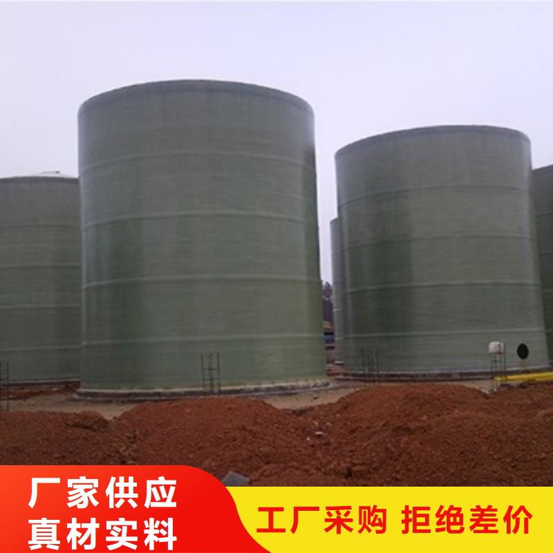 玻璃钢储罐快捷物流当地经销商