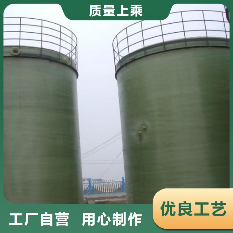 玻璃钢储罐_一体化污水处理设备满足客户所需支持拿样