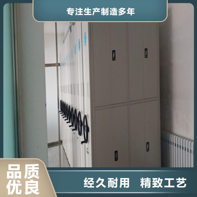 行业分析【鑫康】字画密集柜有实力有经验