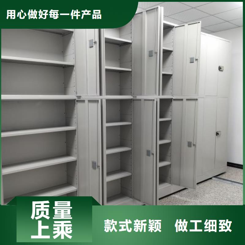 制造商来电咨询【鑫康】样品密集架选择我们没错