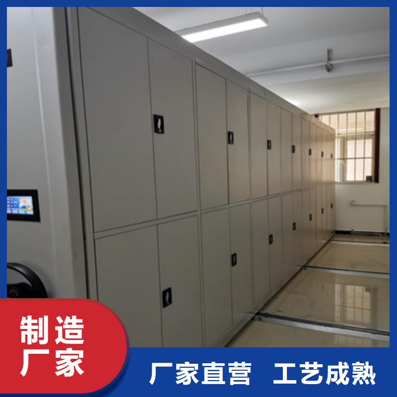 网上促销【鑫康】古籍书库樟木密集柜当地货源
