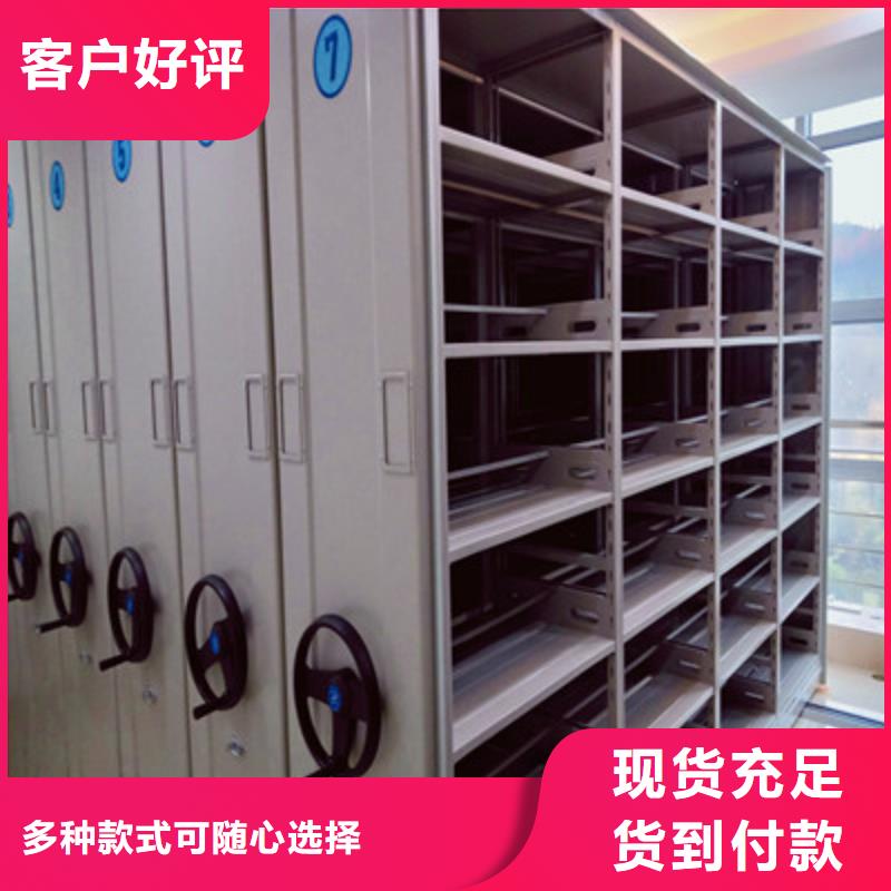 为您服务【鑫康】文昌市单组档案架为您精心挑选