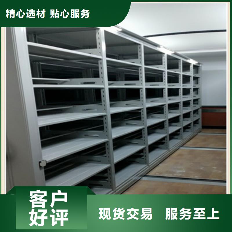 哪里有销售【鑫康】手电动密集架细节决定成败