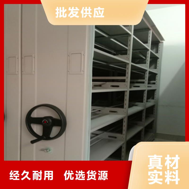 橱式密集柜厂家-货到付款生产加工